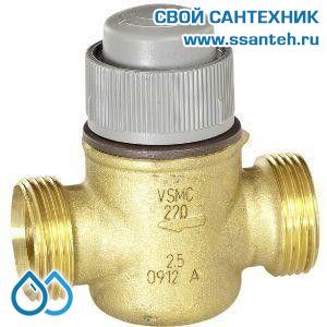 10044 Honeywell, VSOF-215-1.0S Клапан двухходовой (проходной) регулирующий резьбовой, PN16, DN15, Kvs 1.0, 2.5мм, 2…120 °C