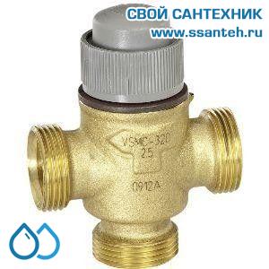10071 Honeywell, VSOF-320-2.5 Клапан трехходовой регулирующий резьбовой, PN16, DN20, Kvs 2.5, 2.5мм, 2…120 °C