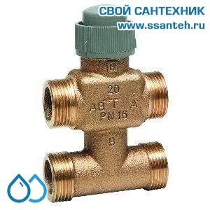 10199 Honeywell, V5833C1025 Клапан трехходовой с байпасом регулирующий резьбовой, PN16, DN15, Kvs 1, 6.5мм, 2…120 °C